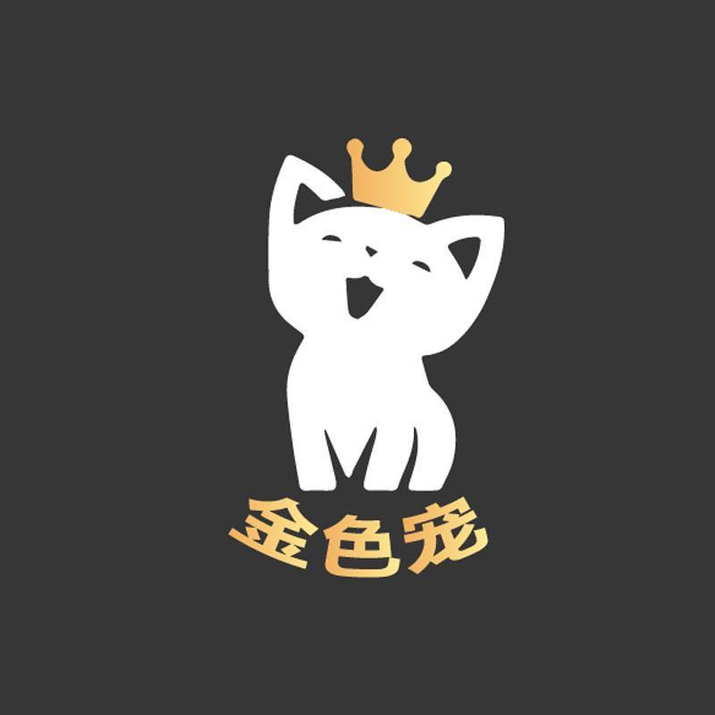 金色宠宠物用品旗舰店