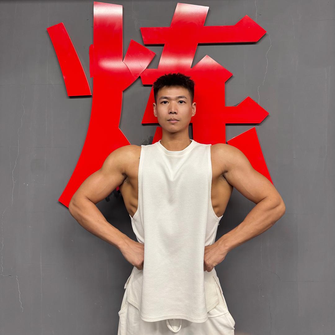 大狄爱健身