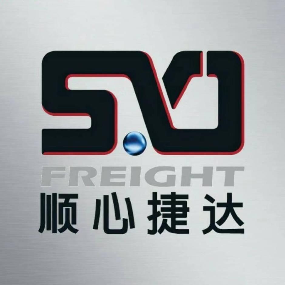 顺心捷达～快运