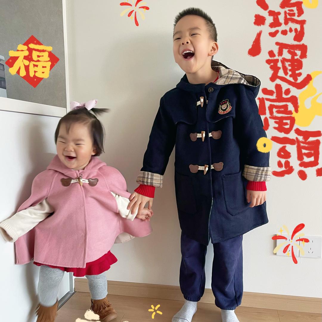 宇宙爆速社-宗昱泽