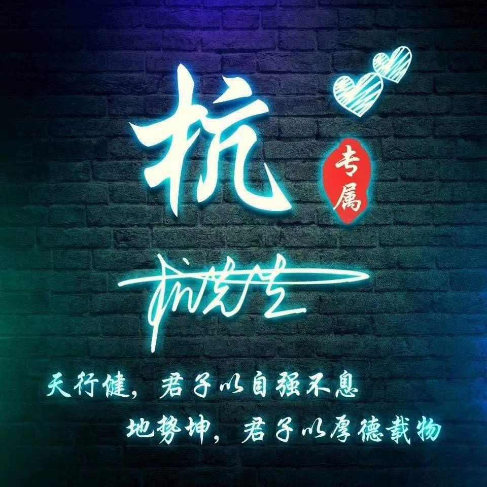 唐丰色彩