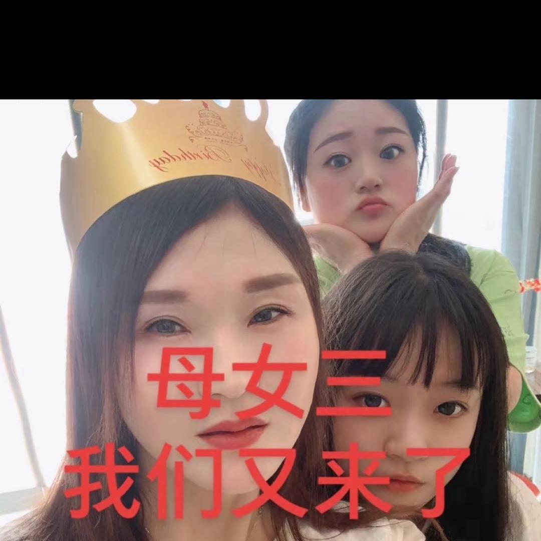 衡水友升羊蝎子