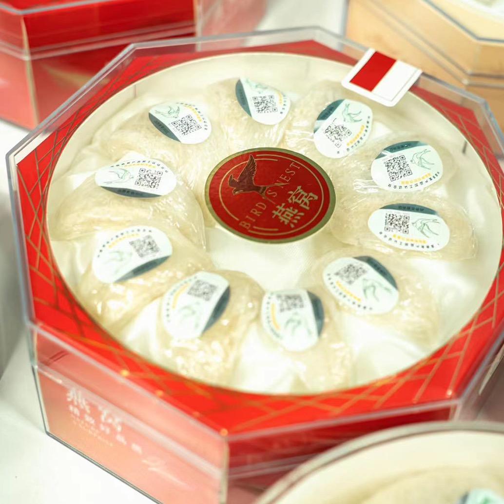 探森连尘燕窝专卖店