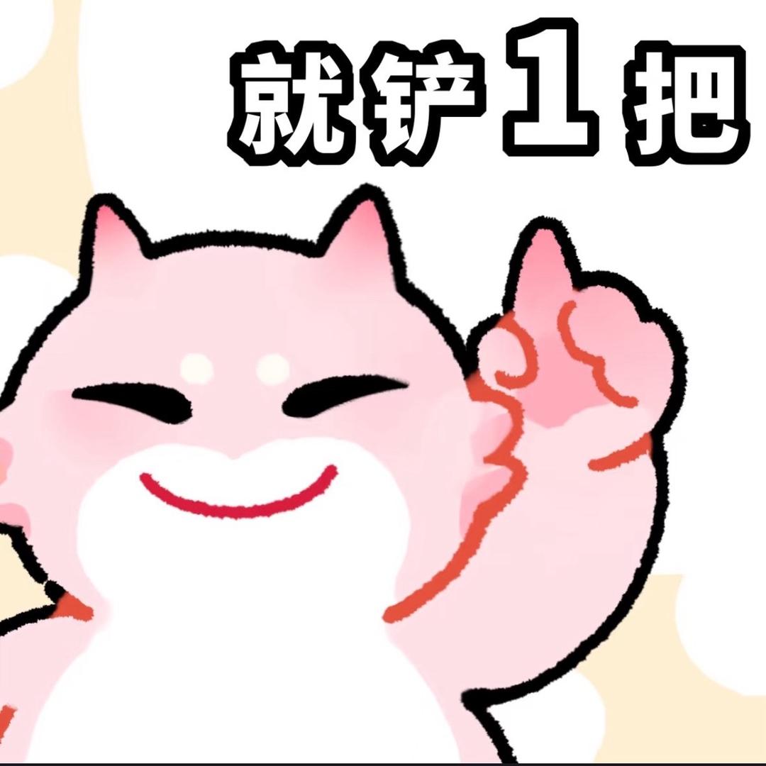 皮尔特之魂