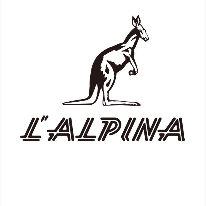 阿尔皮纳袋鼠六鼎配饰专卖店