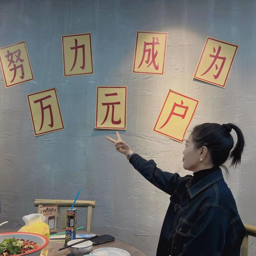 @✨Zhang