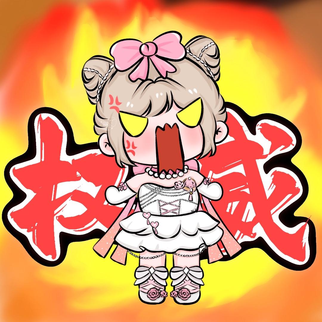 i辣辣辣条🌶️