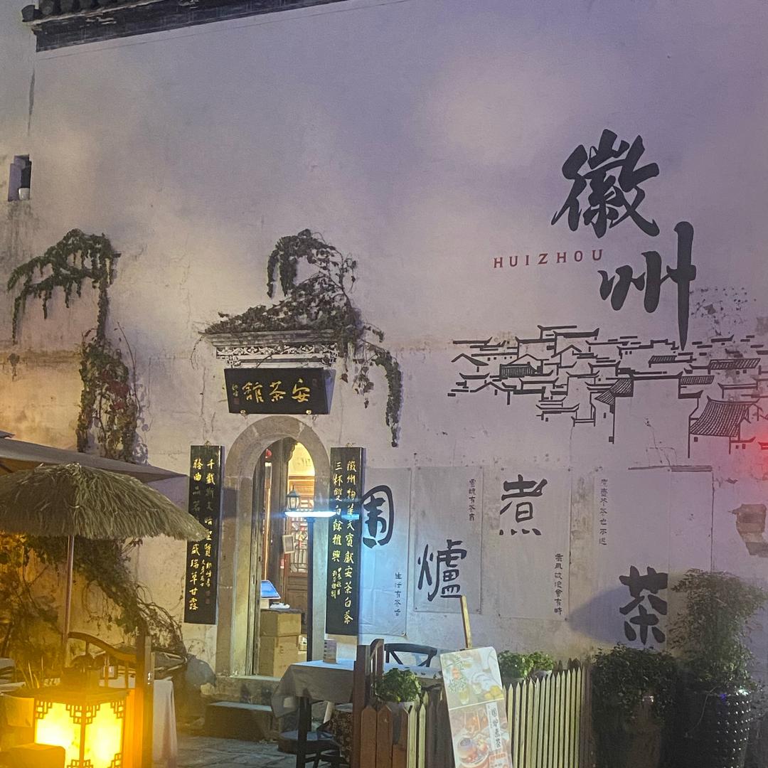 谁的过往没有遗憾