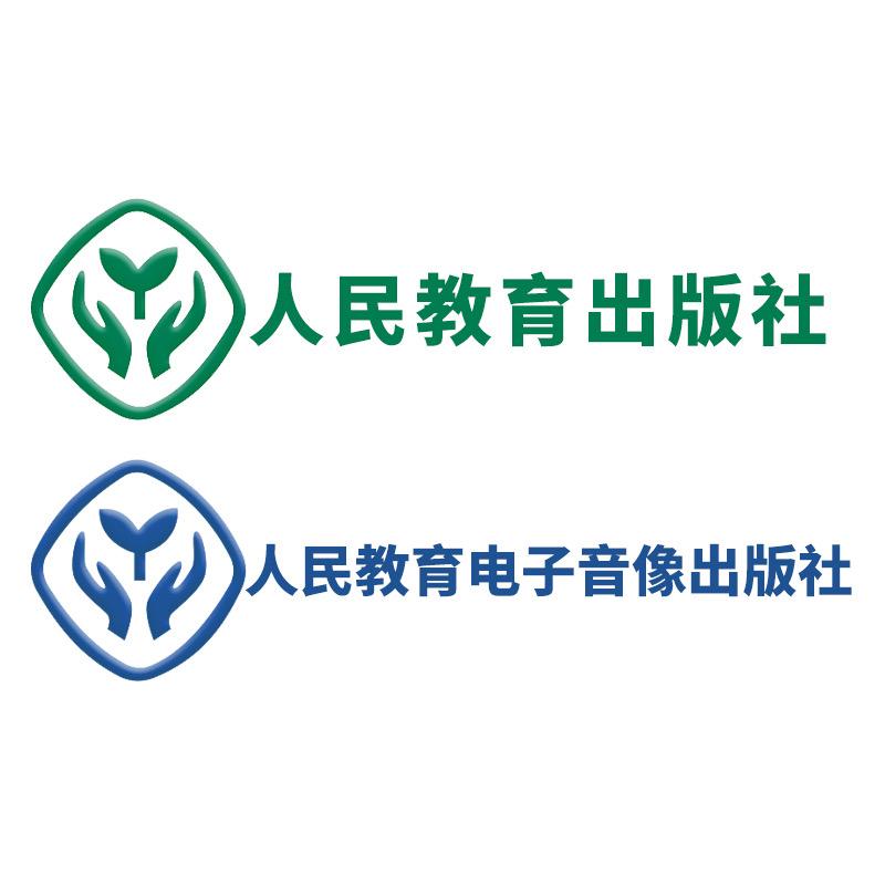 人教社·课堂发声书