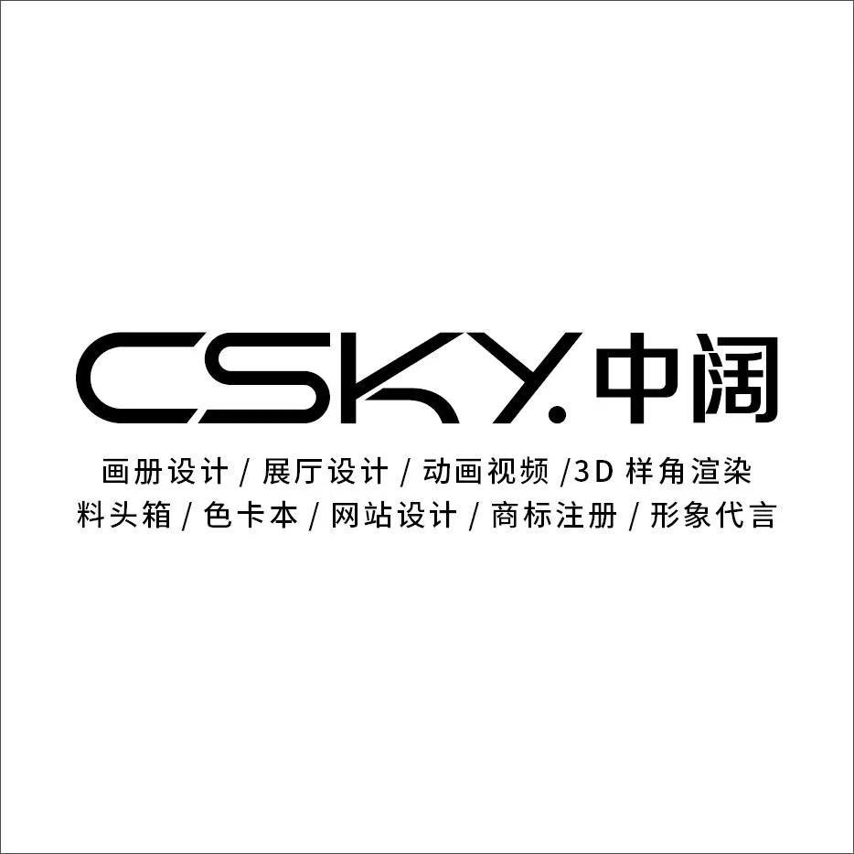 中阔-门窗品牌设计
