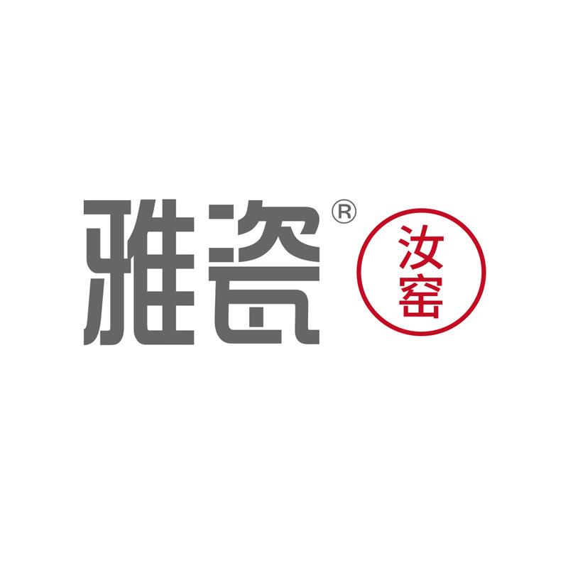 雅瓷汝窑·生活家