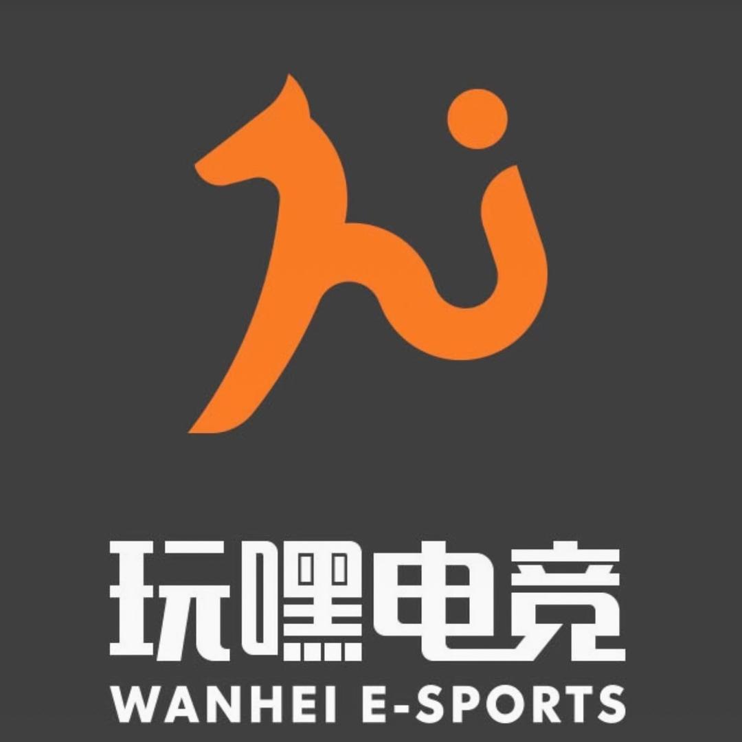 玩嘿电竞(成山路店)跳舞版