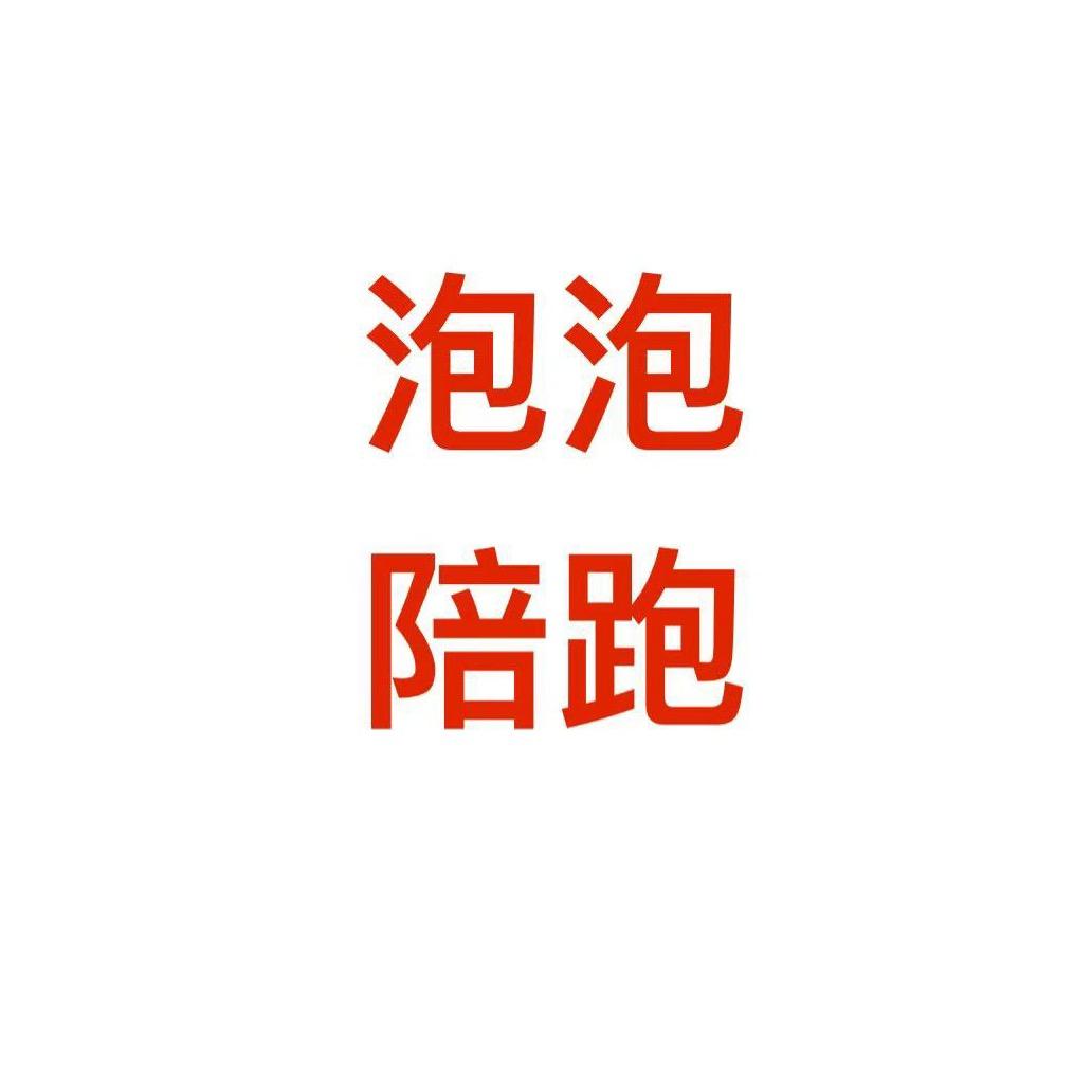 jie1515932992