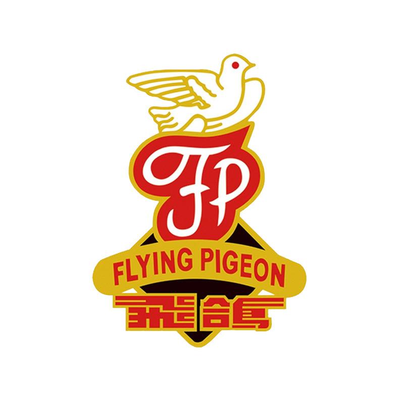 飞鸽FLYING PIGEON希韵电动车专卖店