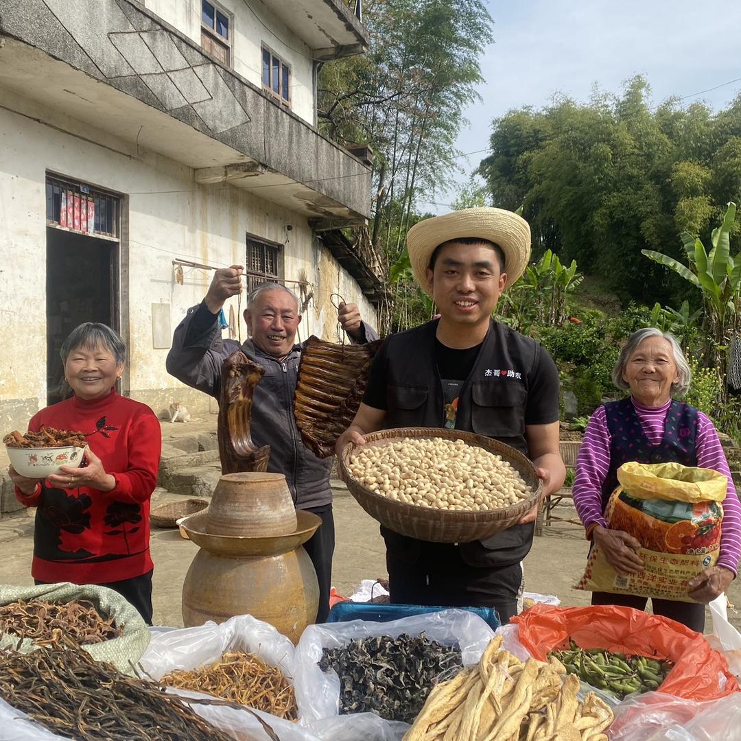 杰哥走乡村（举子有品团队长）
