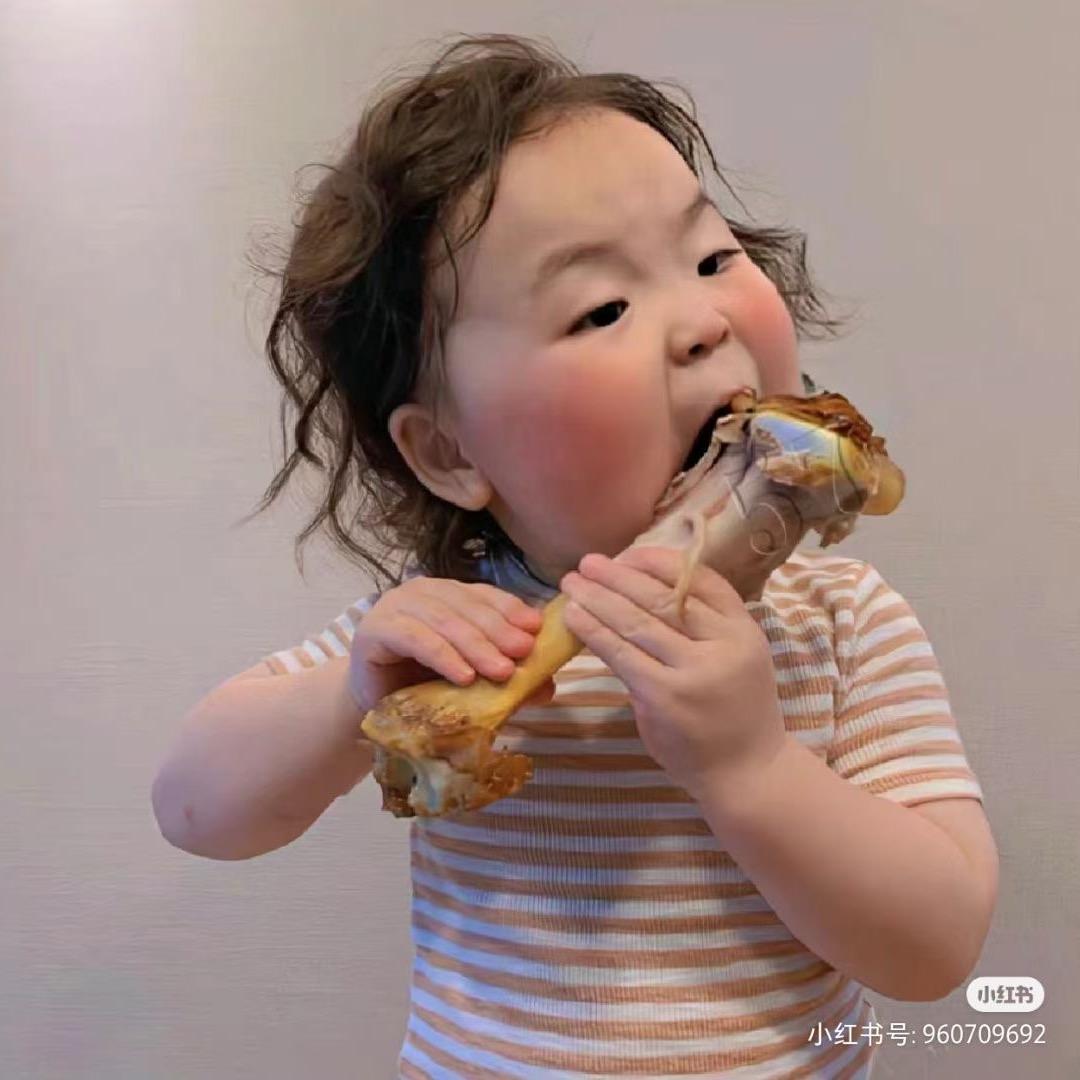 爱吃小龙虾食品店