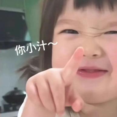 秋北北北北北