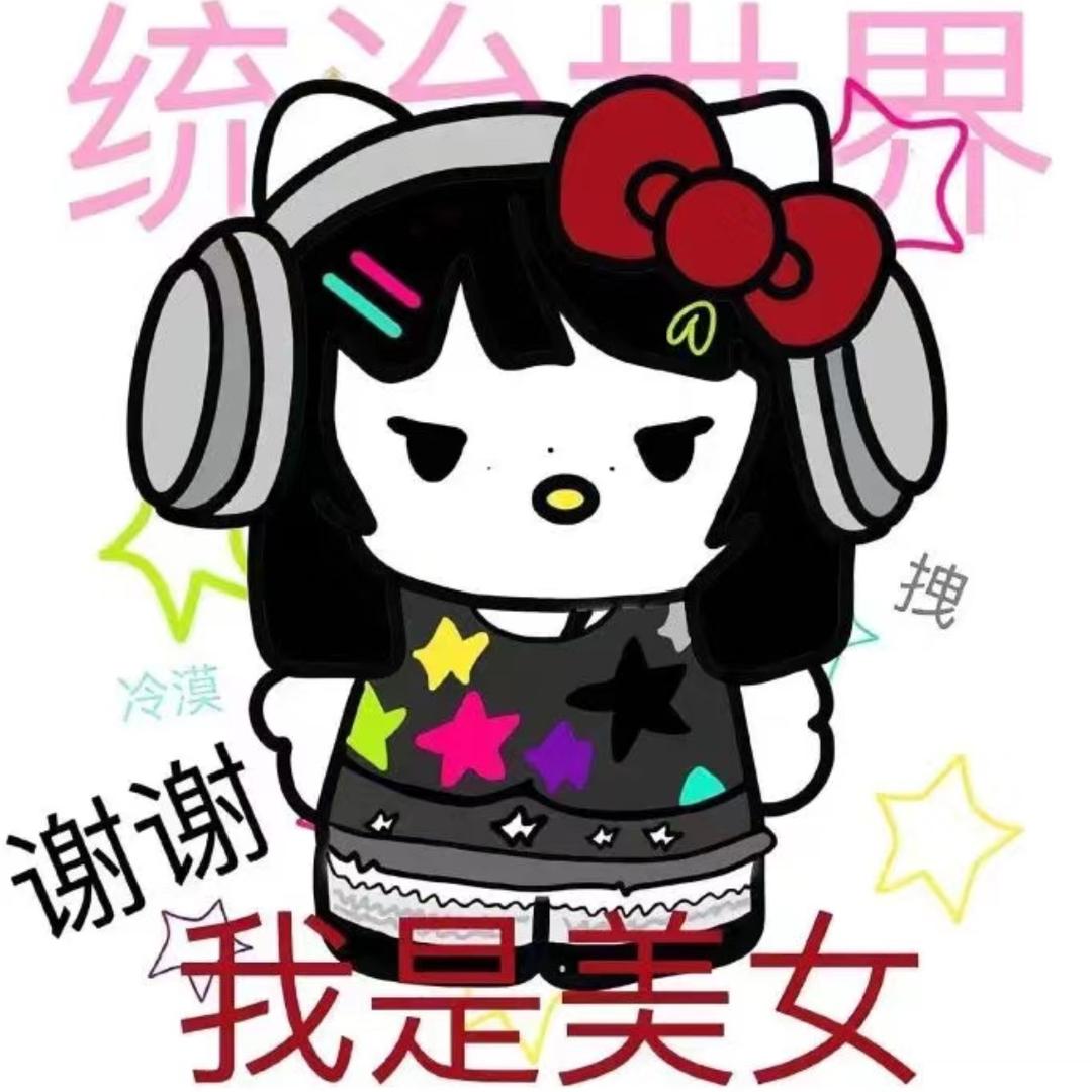 香菜茶叶蛋
