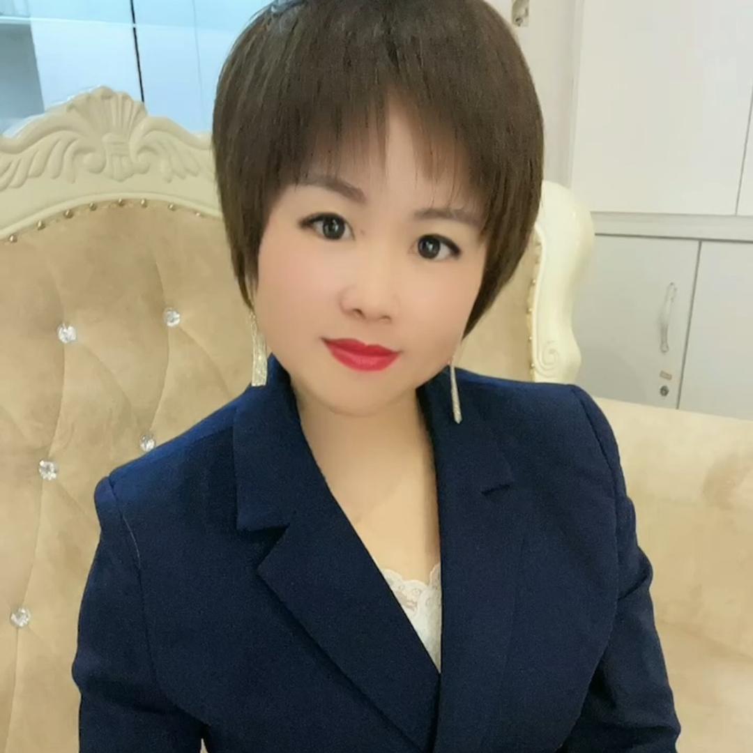 向三妹