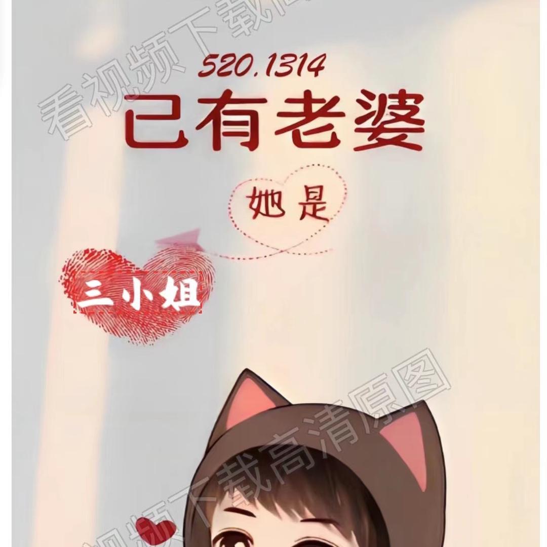 慧鑫地坪