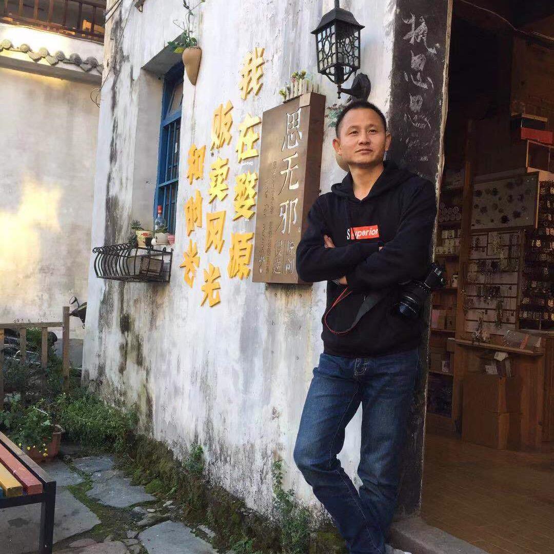 李永辉