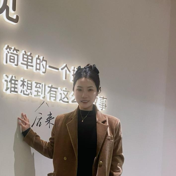济宁纹眉玄子