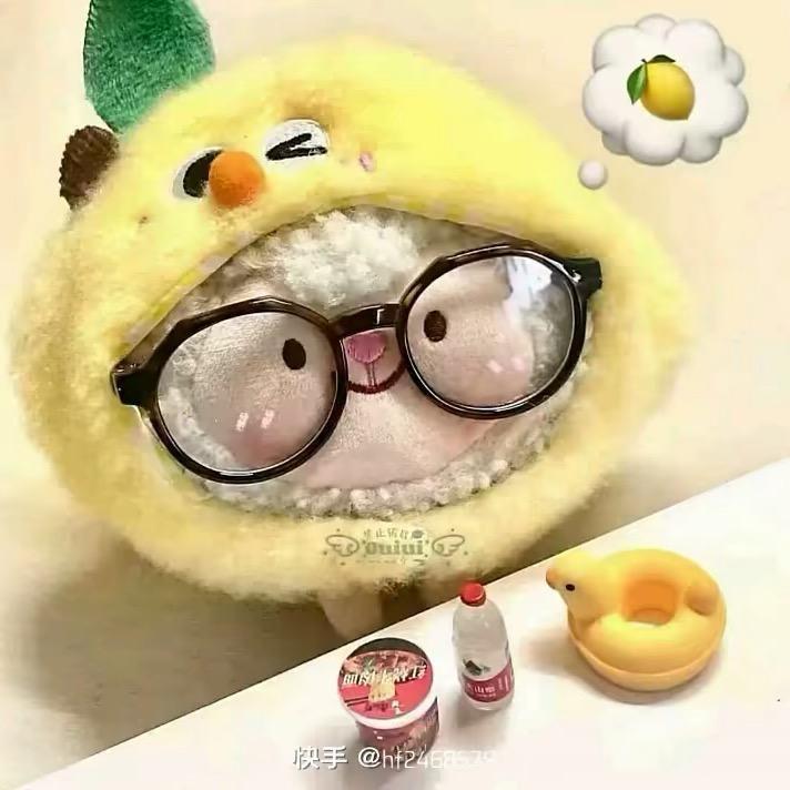 ಇ᭄ YღUᥫᩣ੭࿐