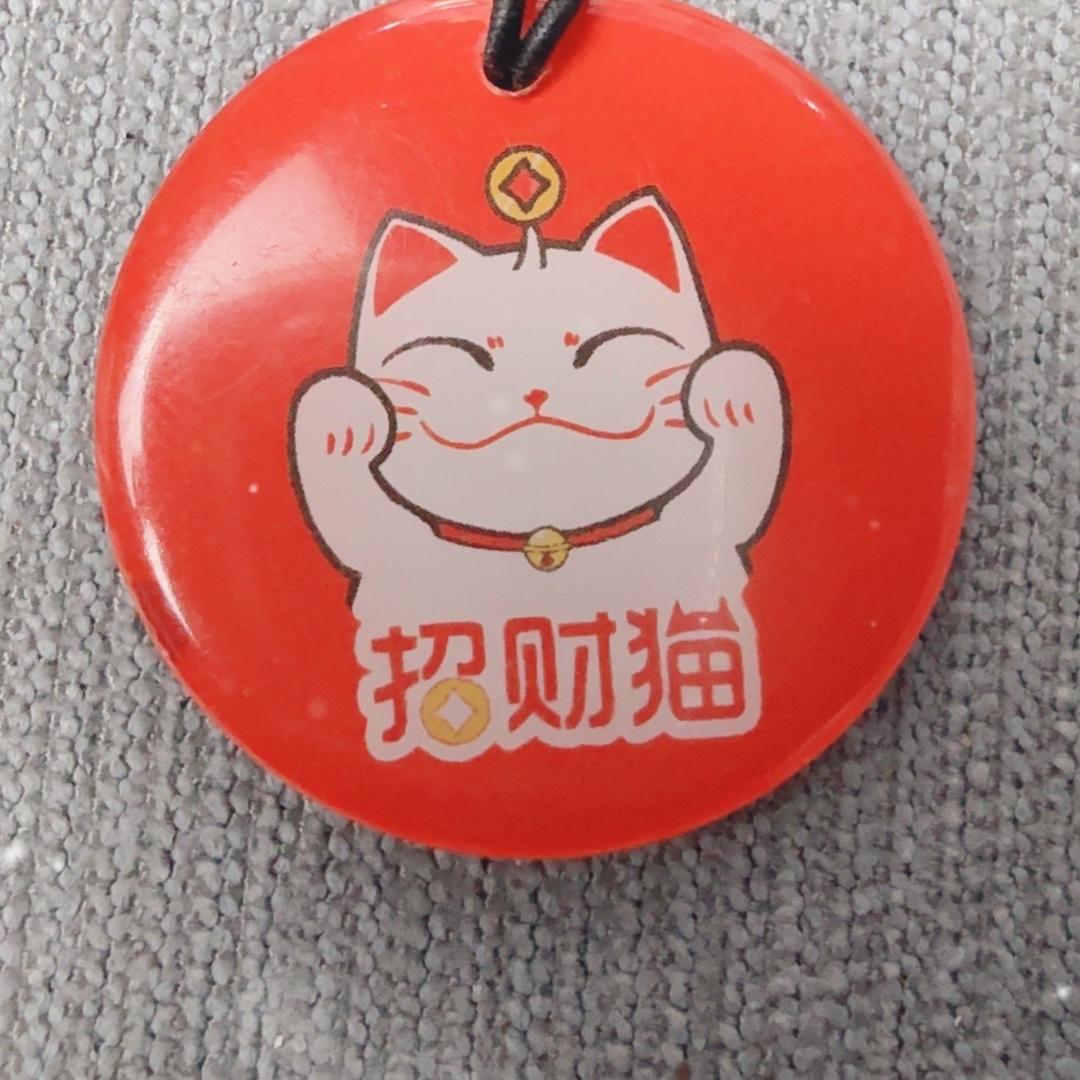 哈多科技