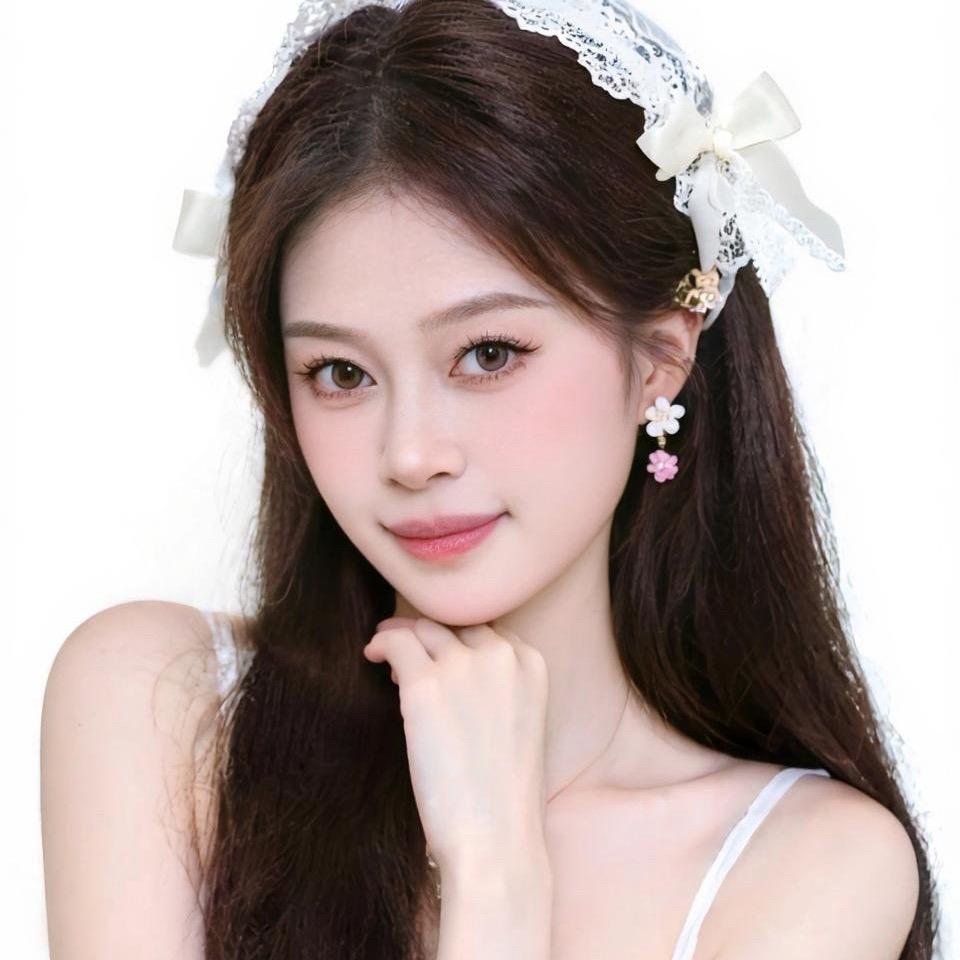 Xue -