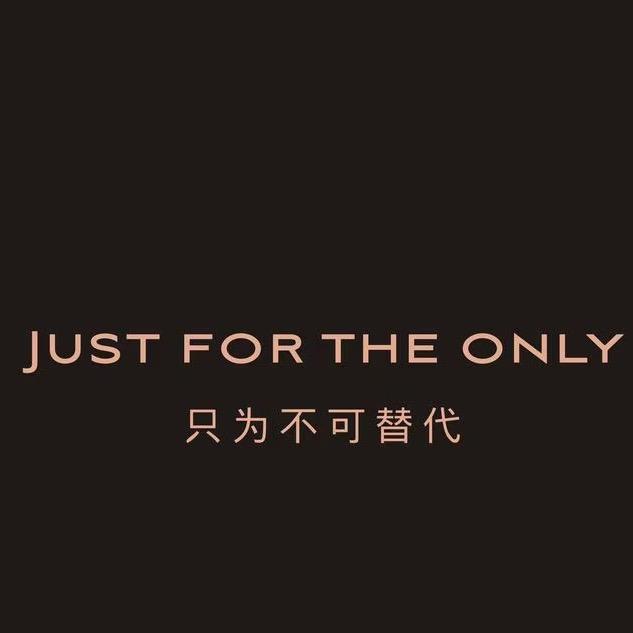 个性