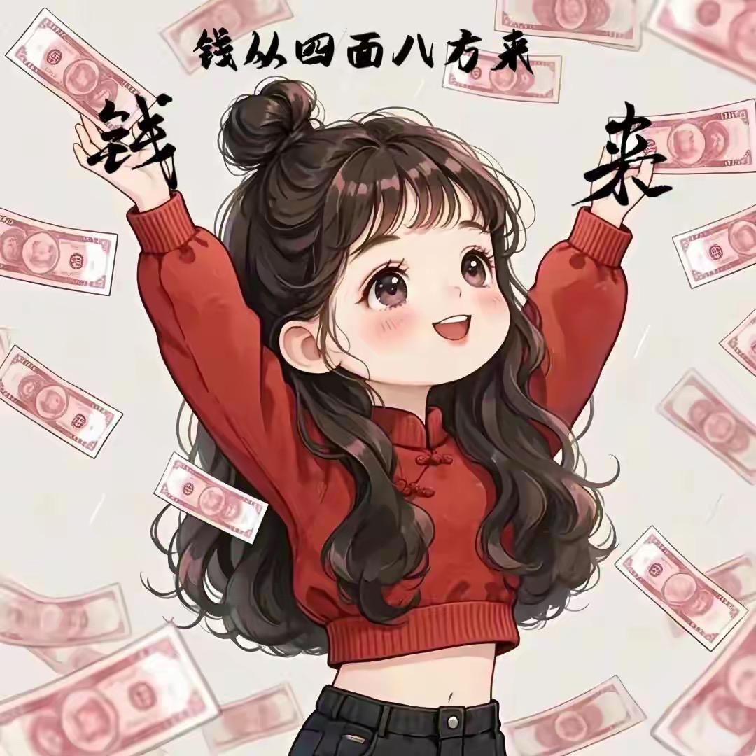 暖宝