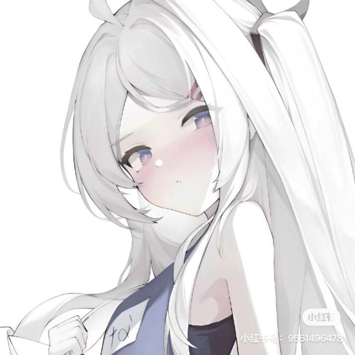 是小禾耶