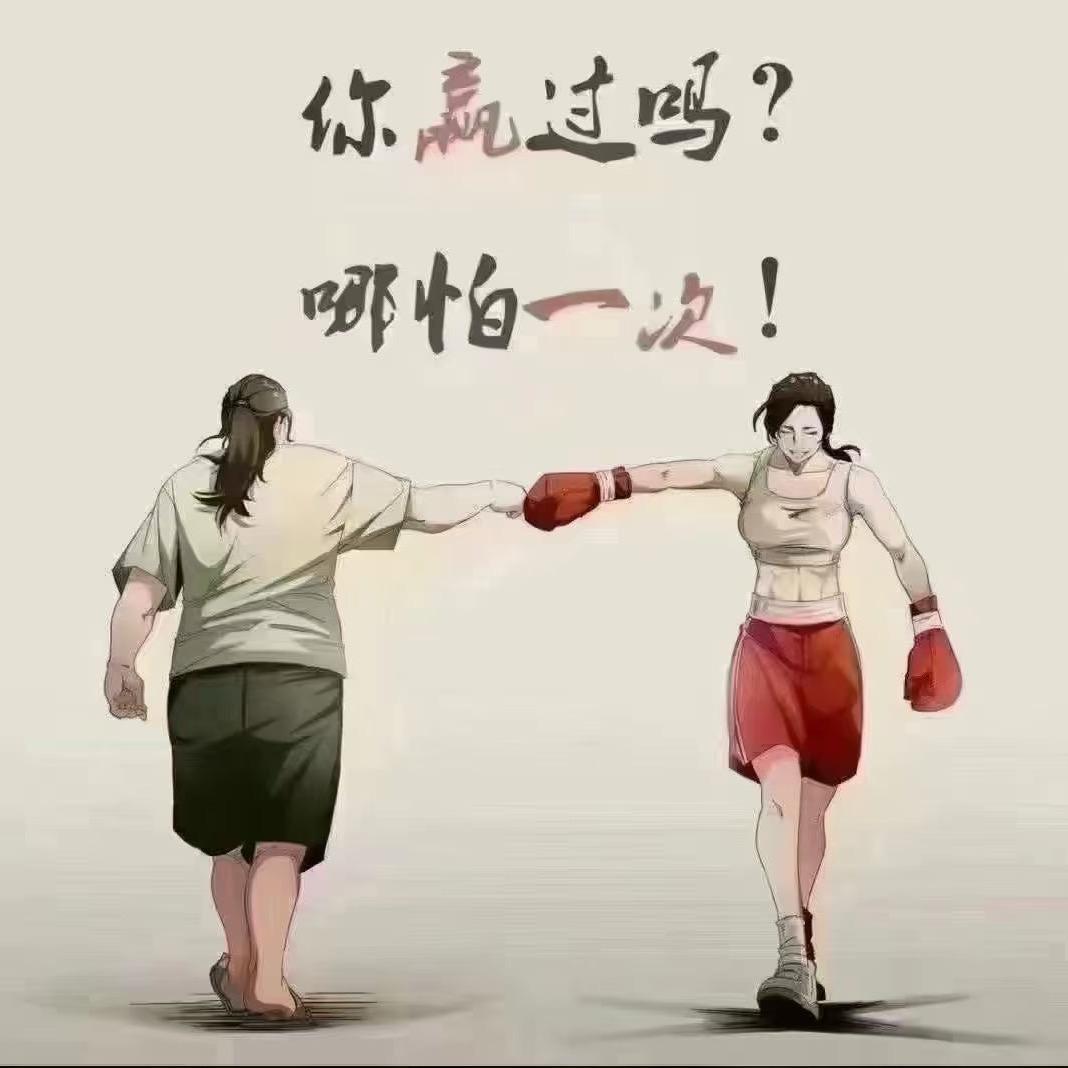 徐燕（孕晚期）