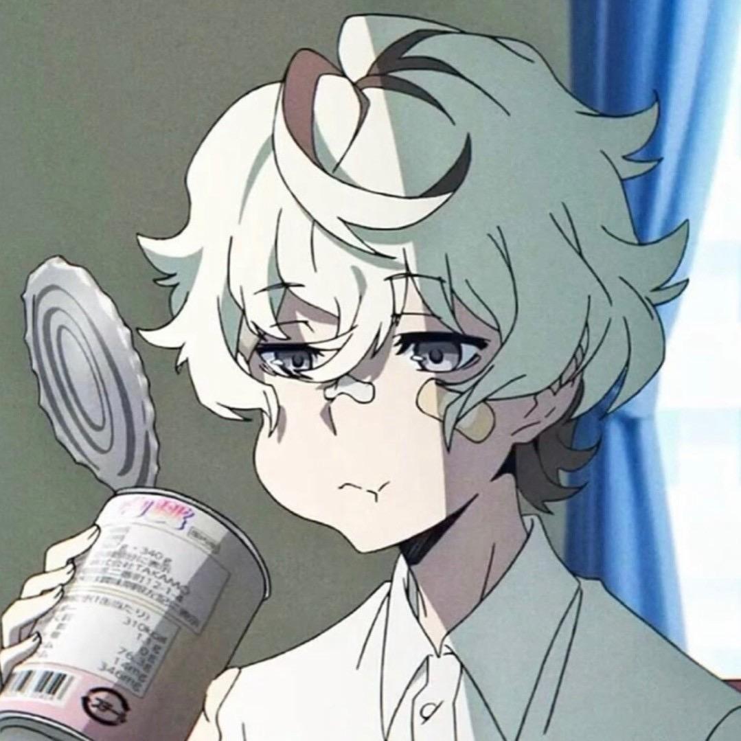 古德奈特