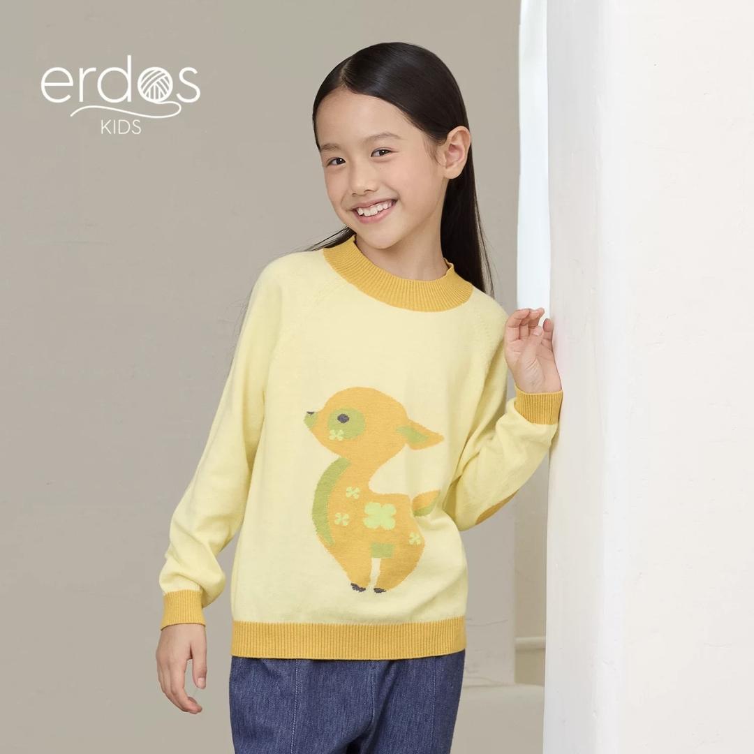 濮院国际儿童羊毛衫