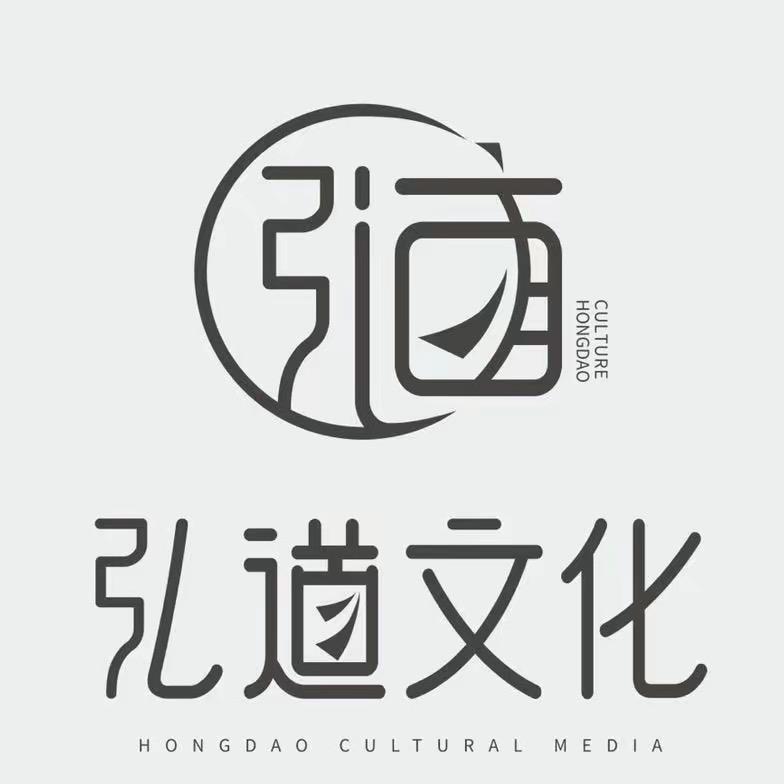 明一国学昊然