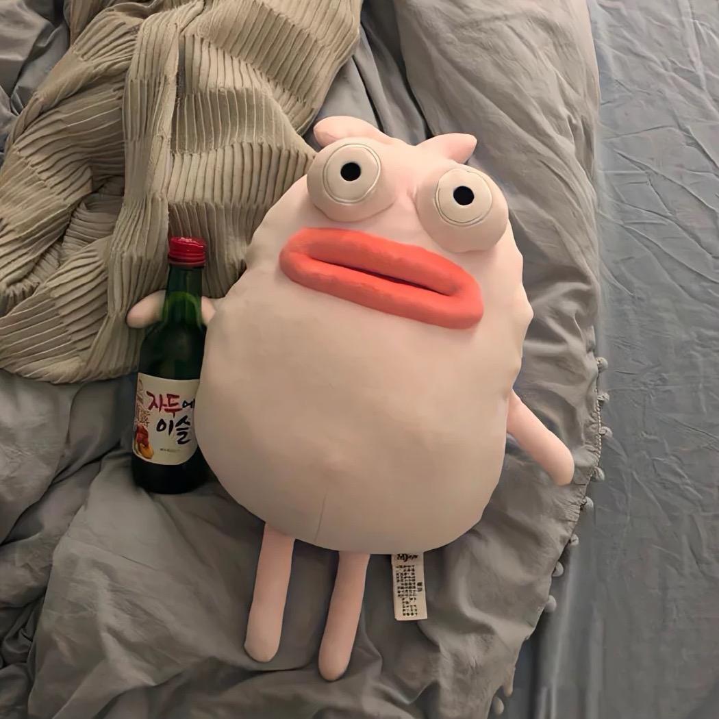 Luu