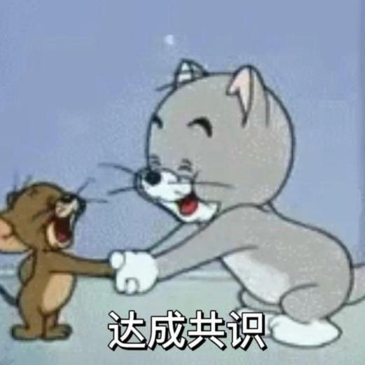 欧洲一线回流瓷器长乐未央i