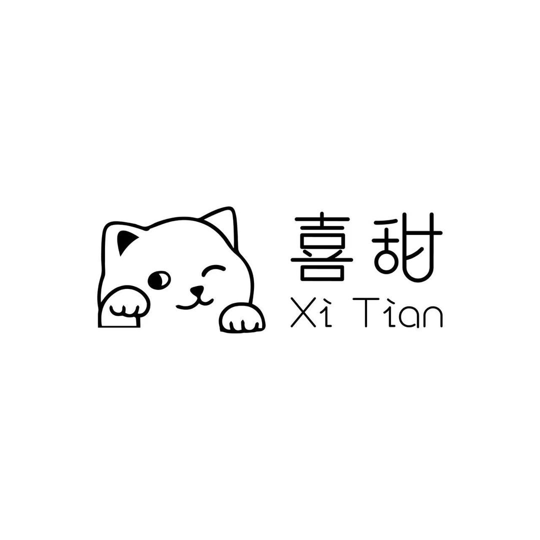 喜甜炒酸奶