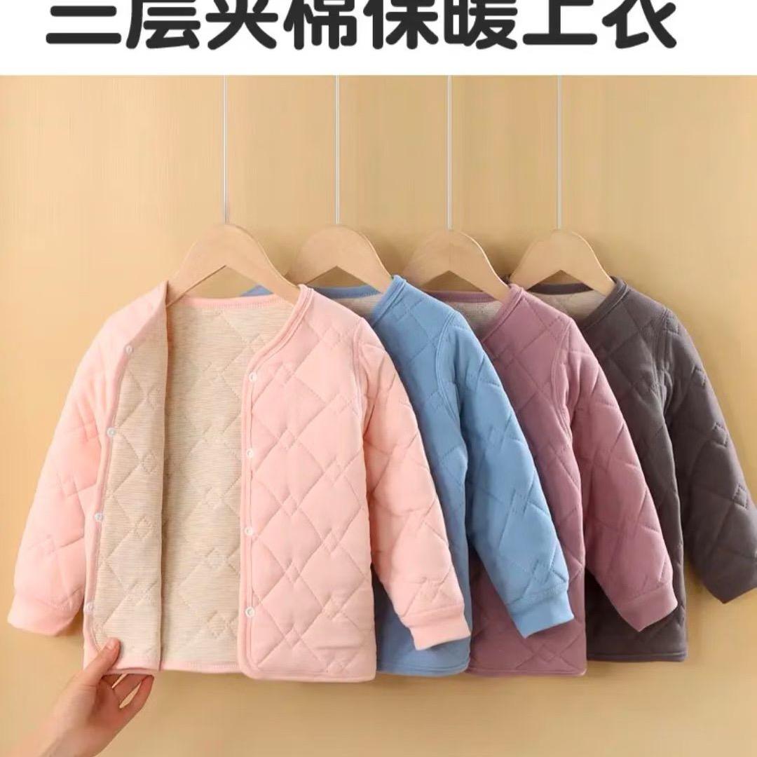 校服神器工厂号(🉑批发)