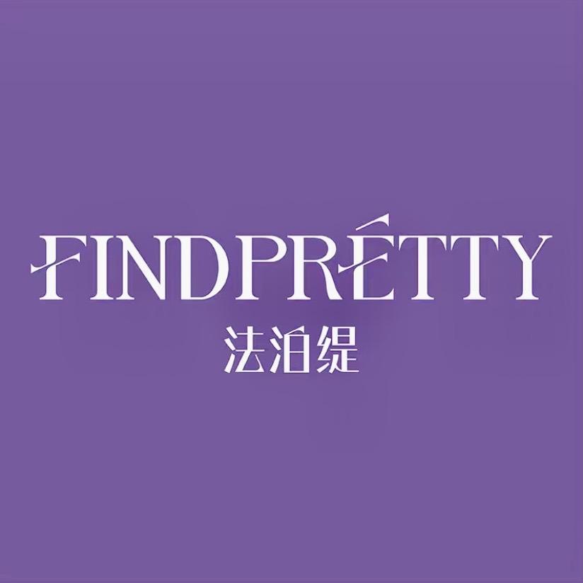 FINDPRETTY法泊缇