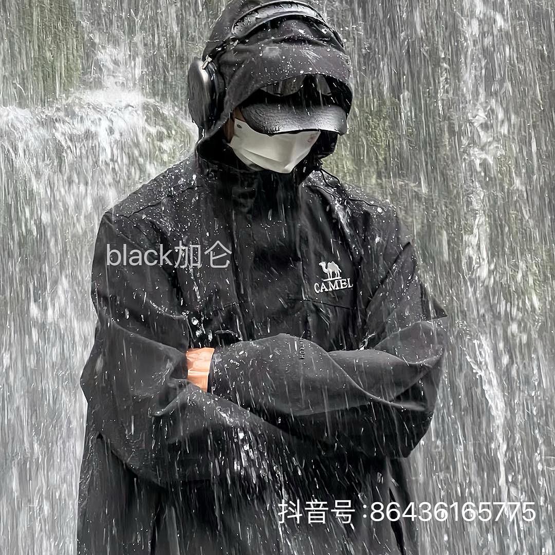 black加仑（助农版）