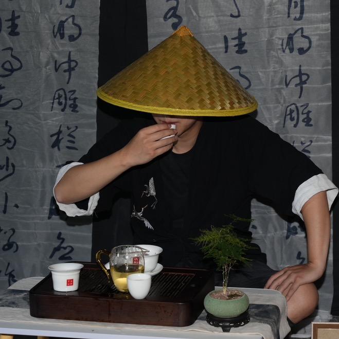 老何家的茶
