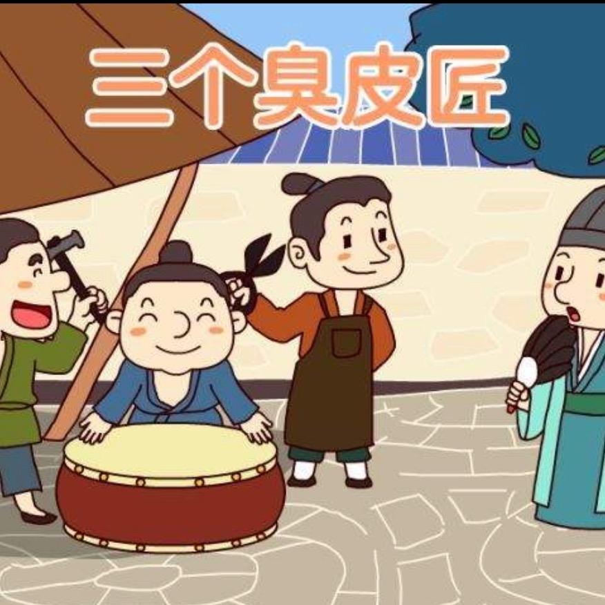 王杨废旧物资回收