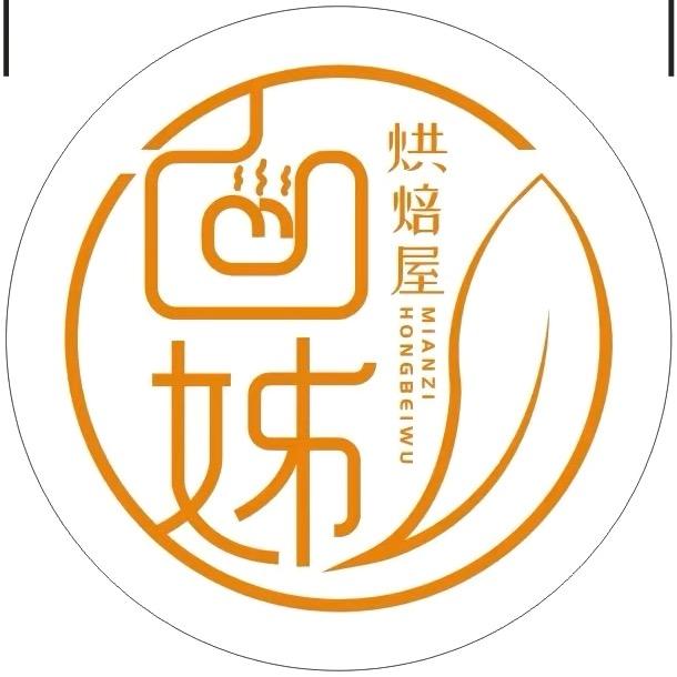 面姊烘焙屋