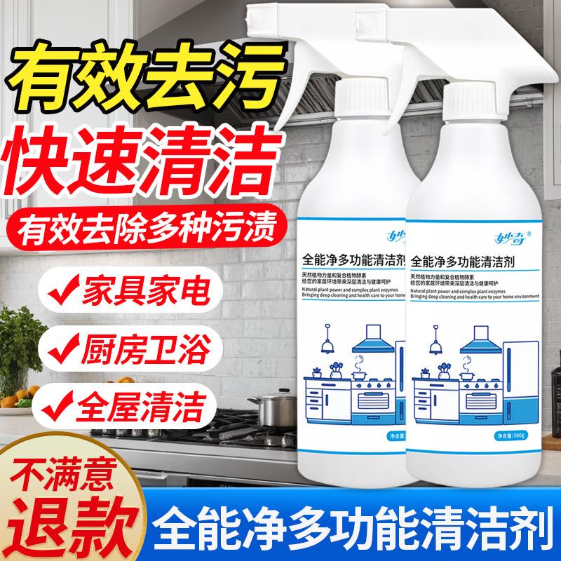 欧兴国际贸易有限公司