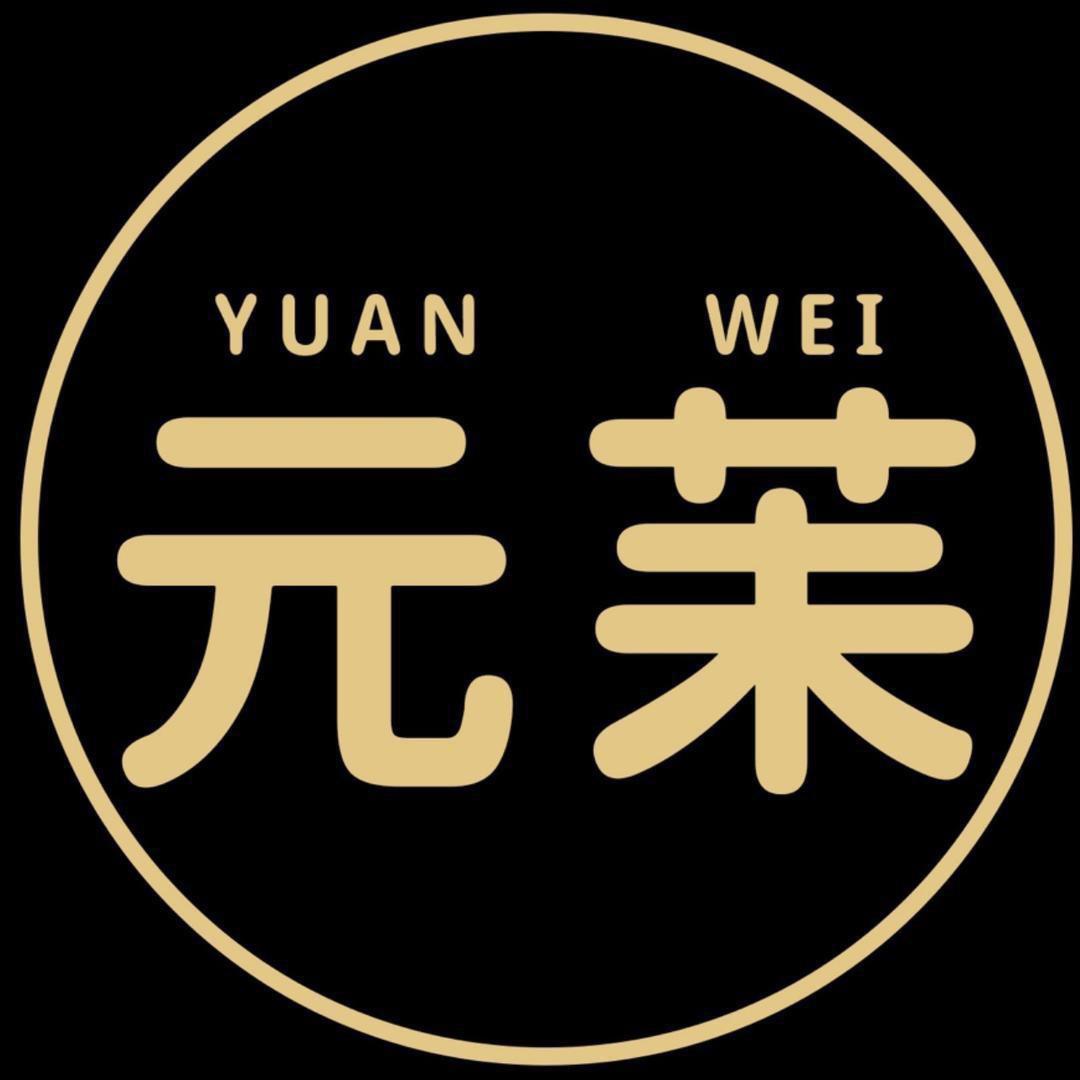 元苿羊绒（主理人-彤彤）