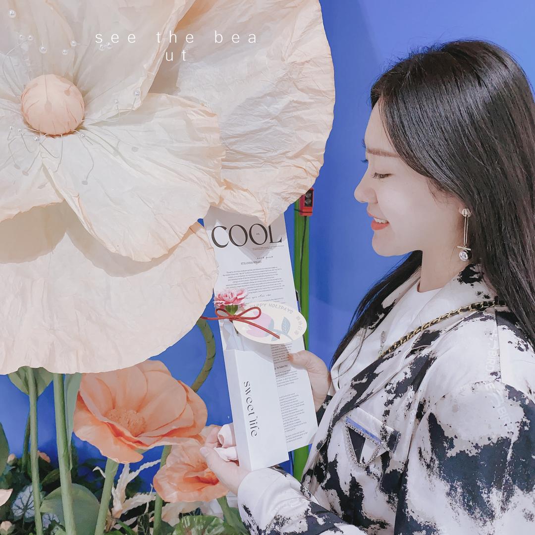 七秒記憶💗