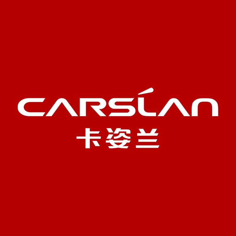 卡姿兰黑磁散粉官方直播间