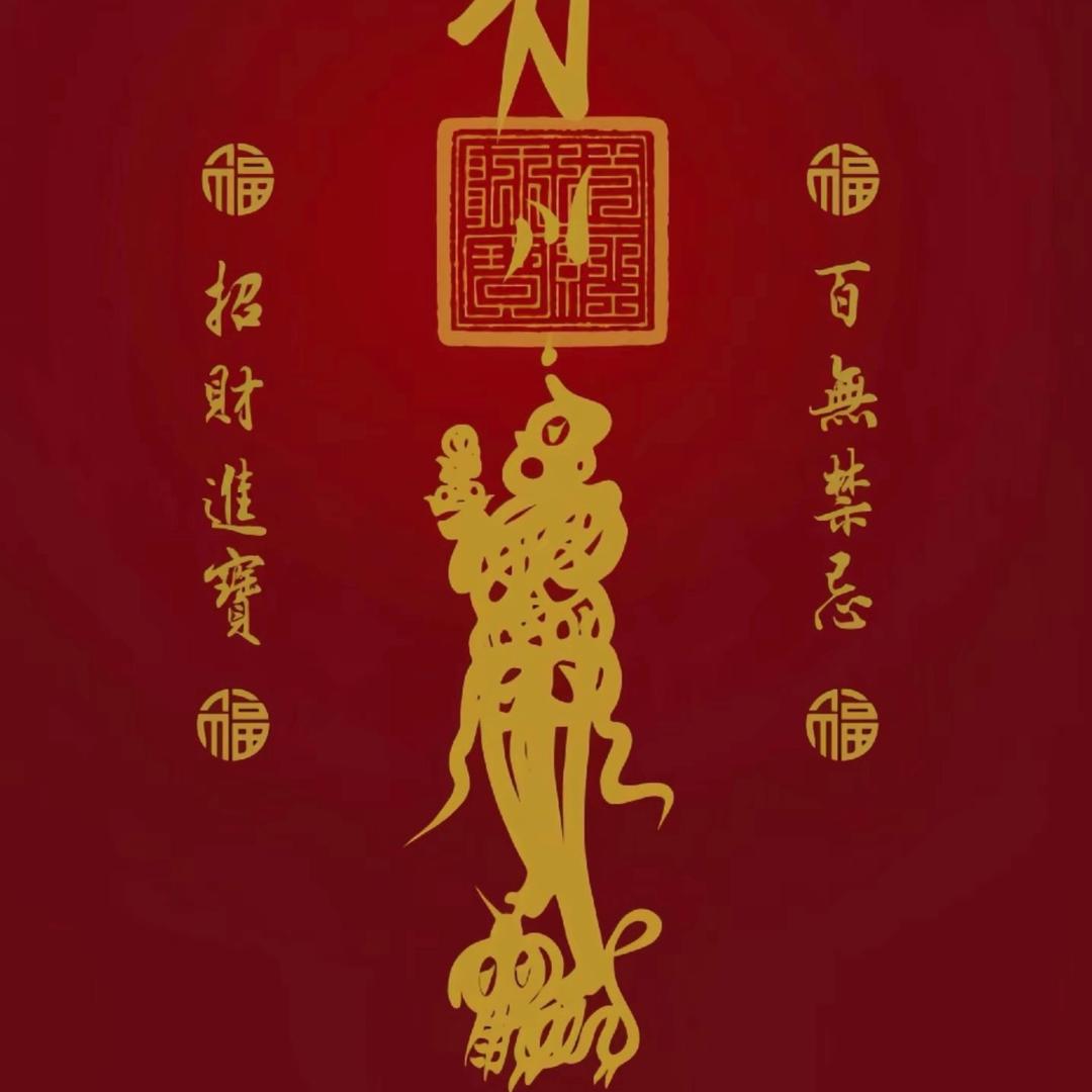 鲸🐳鱼